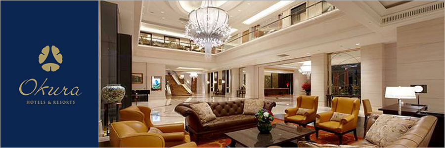 Okura Hotels & Resorts