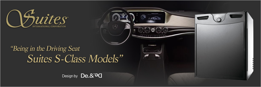 Suites S-Class Models